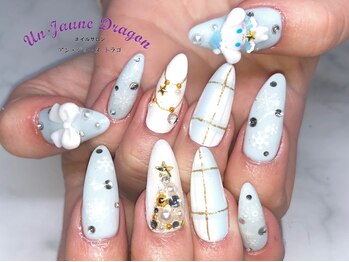 アン ジョーヌドラゴ/【ロングネイル】３Dネイル