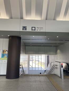 ペリドット(peridot)/【道案内】1.和泉府中駅西口