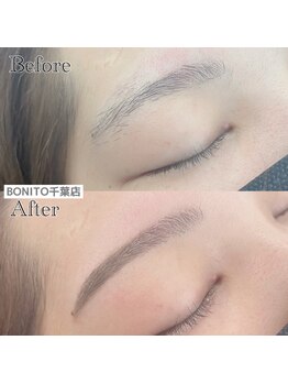 ボニート 千葉店(BONITO)/眉メイクケア