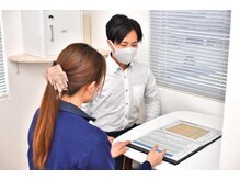 レイジア デイスパ 松本(DaySpa)/まずはカウンセリング！