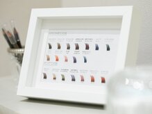 ルピナス 国分寺店(Lupinus)/豊富なカラーバリエーション♪