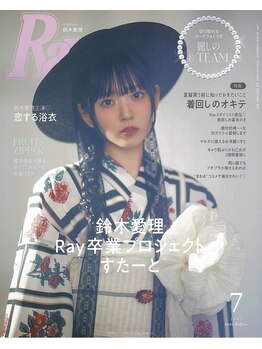 アイアンドコー(EYE&Co.)/全国誌に掲載されました☆