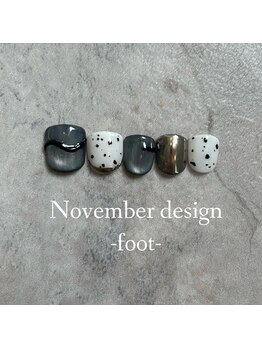 エトワールネイル 高崎筑縄町店(Etoile nail)/24年11月フット定額