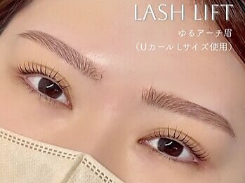 カメリ(KAMERI)/パリジェンヌ/まつげパーマ/吉田