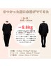 【40代からの本気ダイエット】90日で平均－8kg！年齢に負けない美ボディへ