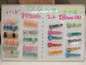 サンプルから選ぶハンドジェル7800円。オフ別途