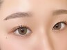 【まつパ×眉】ラッシュリフト×眉waxスタイリング￥11500→￥9900