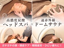 ユーセレクト ビューティー プラス(U-SELECT BEAUTY PLUS)