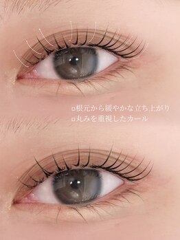 ディーズサロン(D's SALON)/似合わせ美まつげパーマ上