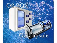 酸素カプセル&BOXで疲れた身体をリフレッシュ☆