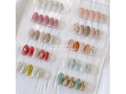 ラ クラルテ(La clarte')の写真