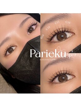 イチマルゴ ガーデン(105 GARDEN)/パリエク(パーマ+マツエク)