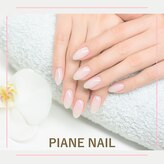 ピアーネネイル 神戸三田駅前店(PIANE NAIL)