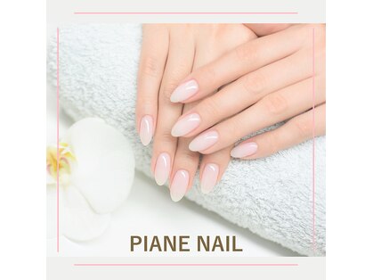 ピアーネネイル 神戸三田駅前店(PIANE NAIL)の写真