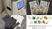 ヨサパーク グレイス 仙台泉中央店(YOSA PARK Grace)