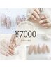 【Hand】初回の方限定☆お得なネイルコース☆付替オフ込み☆
