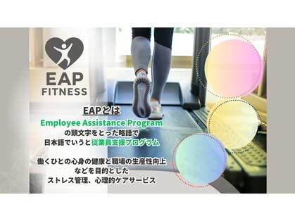 アサヒトラストグランツの写真