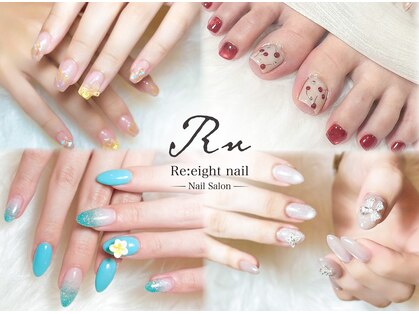 リエイトネイル(Re:eight nail)の写真