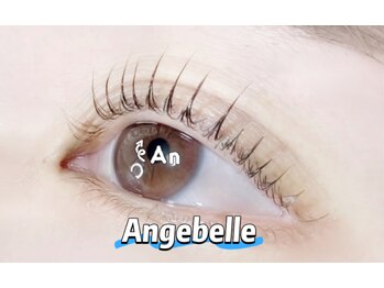 アンジュベル 銀座店(Angebelle)/【BANHADAまつげパーマ】LED