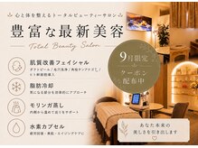 シュシュ(chouchou)