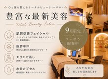シュシュ(chouchou)