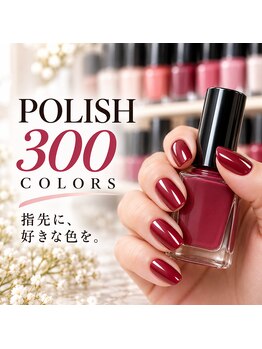 マユネイル(mayunail)の写真/「ポリッシュは持たない」は思い込み？美しい自爪なら、2週間楽しめることも。