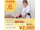 整体タナゴコロの写真/【頭痛の本当の原因＝頭蓋骨＋環椎】鎮痛品を手放すチャンス！ボキボキしない整体で痛み信号を改善
