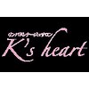 ケーズハート(K's heart)のお店ロゴ