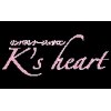 ケーズハート(K's heart)のお店ロゴ
