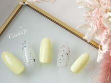 カシェット(Cachette)/シンプルネイル