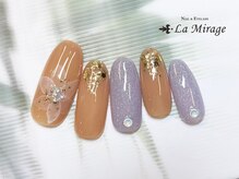 ネイルサロン ラミラージュ/トレンドコース