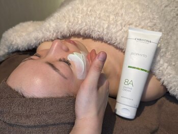 ケアバイルドホリエ(CARE by le dos HORIE)/ビオフィート