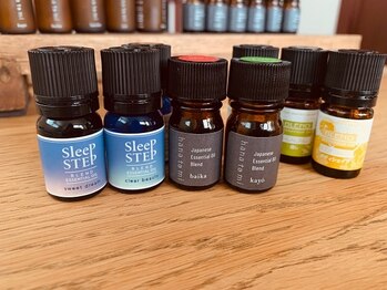 ツリー(tree)/癒しの香り