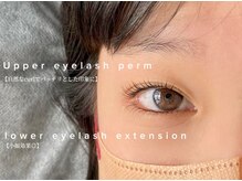 クレセント 三軒茶屋(Crescent)/上パリジェンヌ＋下マツエク