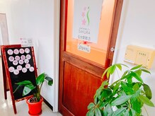 サクラ(SAKURA)/■SAKURA