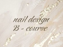 エミュー(emue)/定額アートBコース☆