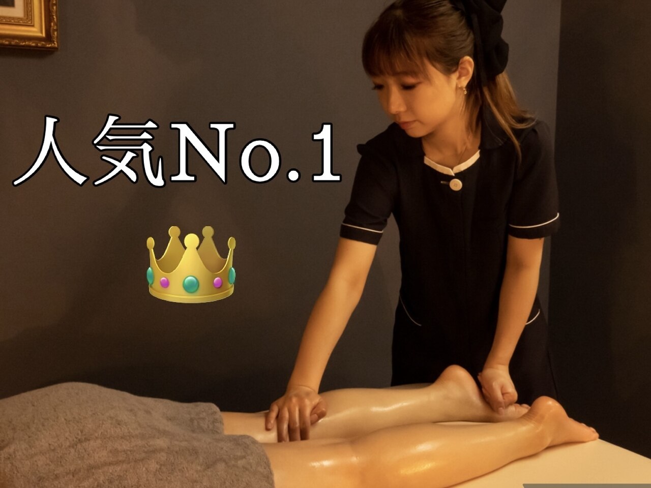 男性人気No.1☆【心を癒す極上アロマボディ】120分〜まどろみの時季〜\17,800