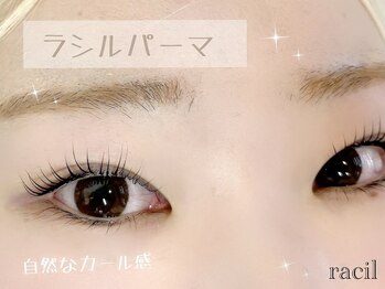 ラシル バイ レストプラス 磐田店(racil by rest plus)/ラシルパーマ