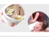 【平日18時～23時限定】☆サラリーマンOLさん限定☆整体60分+漢方足湯 ¥6,980
