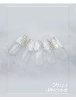 はあとねいる 塚口店/ハンドネイルNo.104