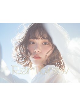 初めての方にオススメ