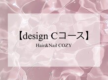 ヘアアンドネイル コージー(Hair&Nail COZY)/