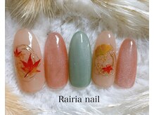 ライリア 本八幡店(Rairia)/デザインコース