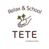 テテ 加古川(TETE)のお店ロゴ