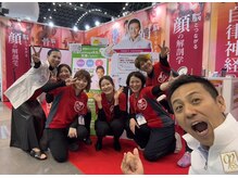 ピエール ナリタイラボ(Piel NARITAI LABO)/BWJ　2025