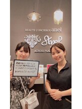 アネル 新都心店(anel)/