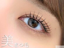 エルシー 大垣店(LC)/カールデザイン