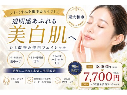 白の雫の写真