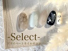 セレクト(Select)/初夏ネイル