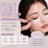 シェリル 府中(Cherilu)